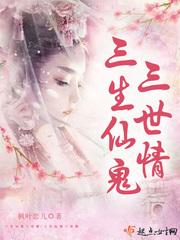 我与晓星尘