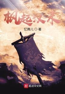 相藏于镜花水雾