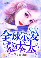 一万种遇见你的可能