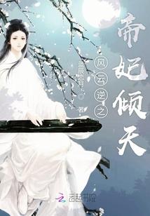 我只是系统搬运工