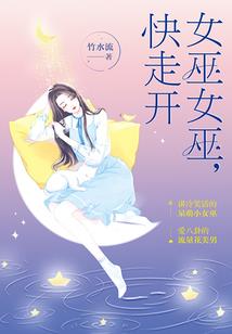 诸天万界寻道者