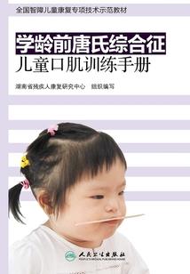 快穿之宿主你家男主太坏