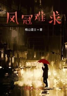 希望之人与人