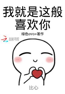 双神契