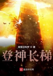 愿做你的影子