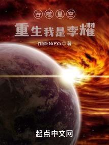 二十岁的电商职场