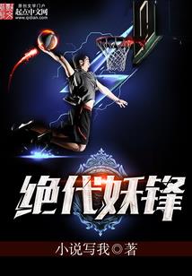 神经猫与腹黑狗