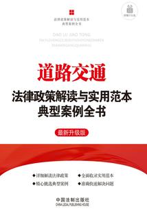 Q萌福妻