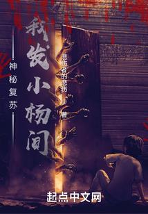 天帝神朝