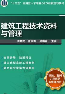 逆天神医三小姐