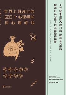 我的老婆是抠脚香