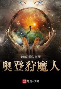 穿越时空：揣着天才宝宝到兽世
