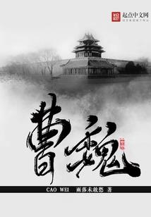 可有求真访仙