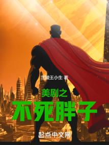 竹挽青萧：生生不负君