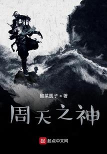 找你可真不容易