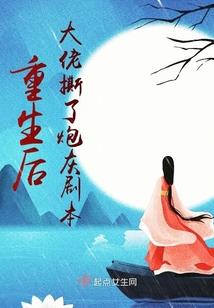 从吃暗暗果实开始