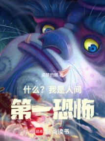 骑士们前进