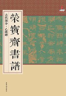 外星大文豪