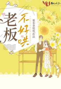 异界之从零开始