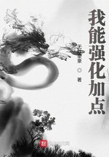 迷茫之幻爱