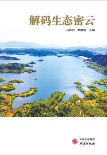 七剑七侠