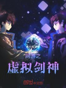 某少年的异世界游记