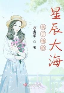 江湖流年
