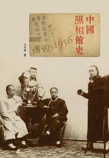 我的灵异实录