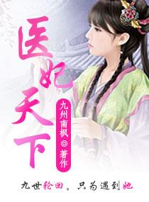 轻风已逝