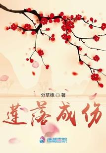 万古墓