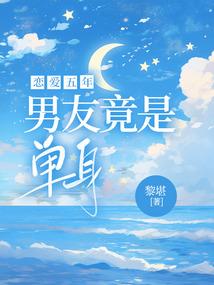 七魄之神