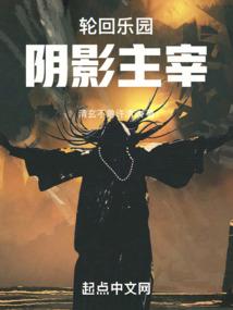 不畏寒