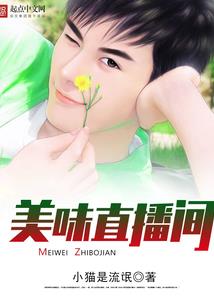 逆天改界