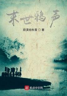 缱绻茗心