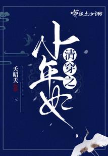 爹地妈咪在哪