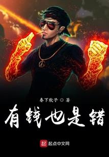 她随风飘去