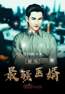 灵簇