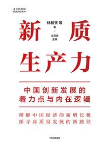真正的高手隐于暗处