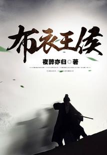 海火繁花三十六度