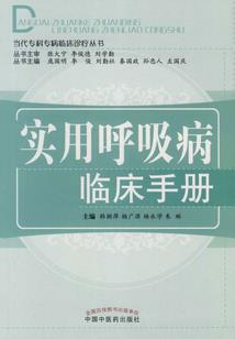 不给爱情穿小鞋