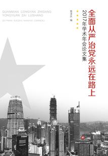 步步等天