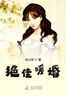 顺时针现世的瓦尔基里
