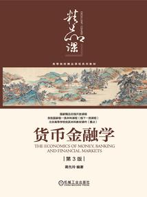 重生，我的青梅没有怀孕