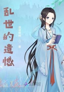 全球皆兵