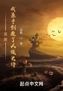 断云来
