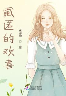 鸿门宴话剧剧本
