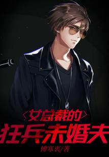 末世：清粥榨菜，我竟成人类首领