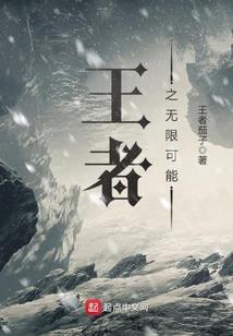我家竹马一直想娶我