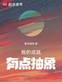 条狗——机械降神
