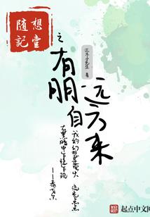 穿成腹黑大佬的小心肝